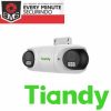 TC-C32RN 2MP Fixed IR Omni Camera